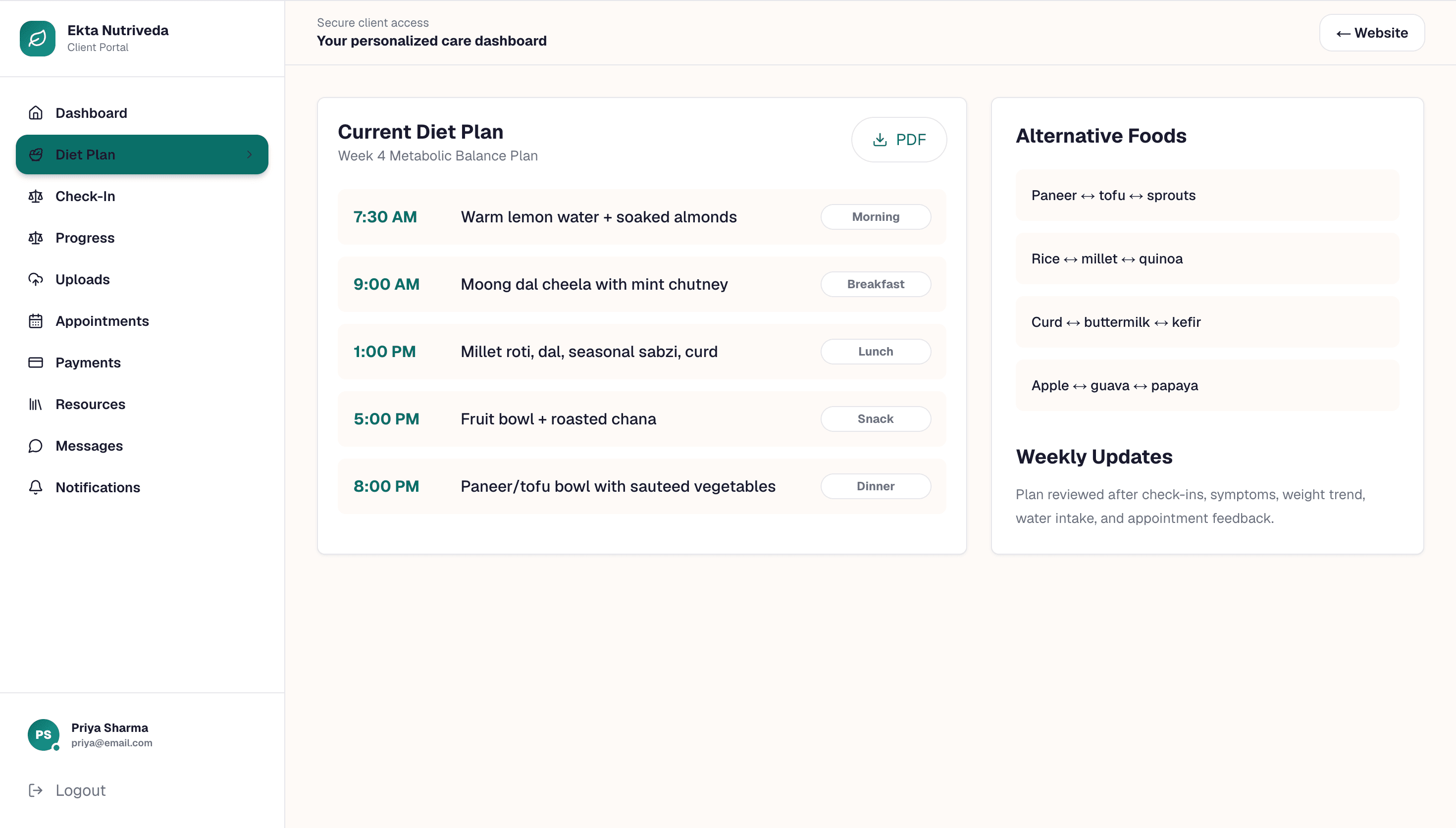 Web screenshot 1